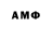 Amphetamine VHQ Madisson84 Madisson