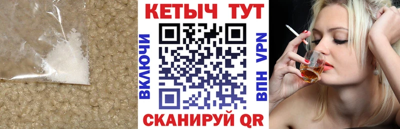 blacksprut ссылки  Тюмень  Кетамин ketamine 