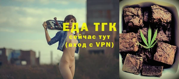 прущий лед Гусев