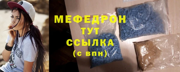 прущий лед Гусев
