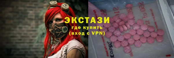 apvp Гусь-Хрустальный