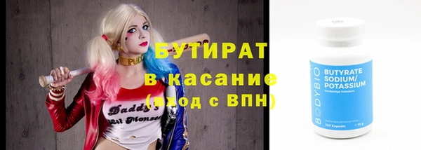 прущий лед Гусев