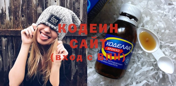 apvp Гусь-Хрустальный