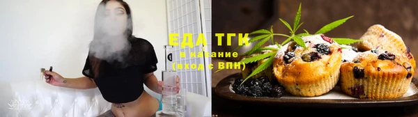 прущий лед Гусев