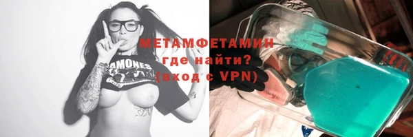 прущий лед Гусев