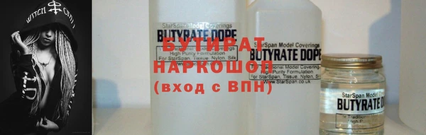 прущий лед Гусев