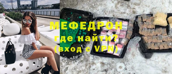 прущий лед Гусев