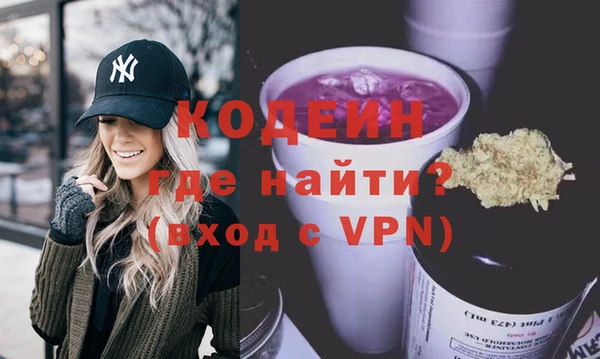 МДПВ Гусиноозёрск