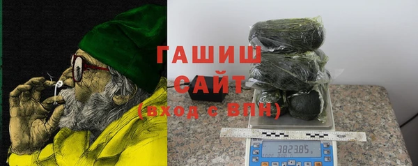 прущий лед Гусев