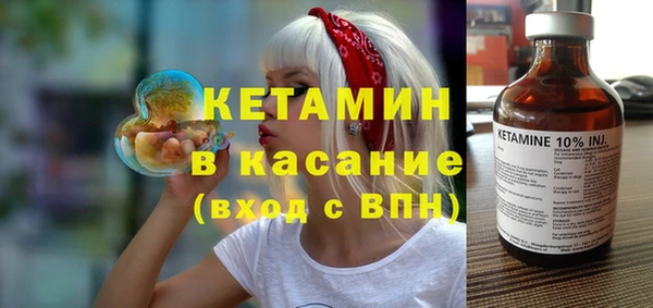 apvp Гусь-Хрустальный