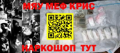 гидропоника Старая Купавна