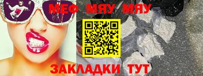 гидропоника Старая Купавна