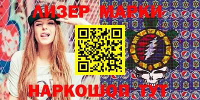 apvp Среднеуральск