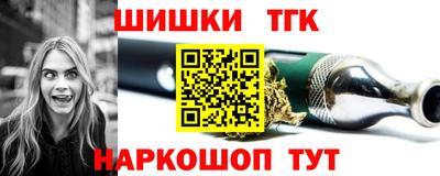 альфа пвп Ставрополь