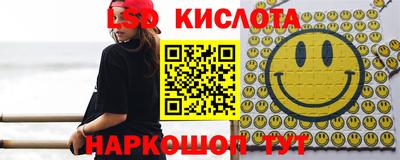 гидропоника Старая Купавна