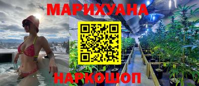 гидропоника Старая Купавна