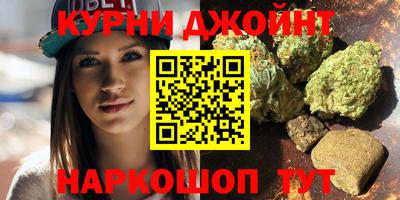 альфа пвп Ставрополь
