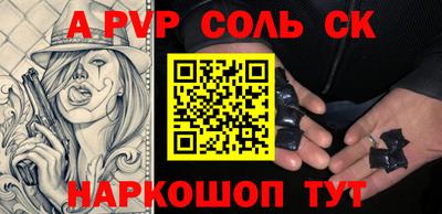 гидропоника Старая Купавна