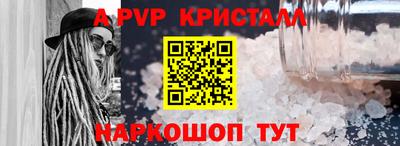 apvp Среднеуральск