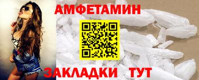 гидропоника Старая Купавна
