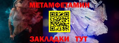гидропоника Старая Купавна