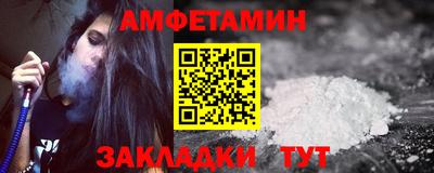 гидропоника Старая Купавна