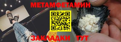 гидропоника Старая Купавна