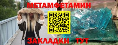 apvp Среднеуральск