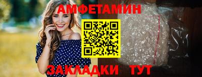 apvp Среднеуральск