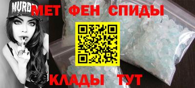 гидропоника Старая Купавна