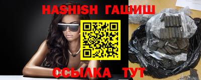 apvp Среднеуральск