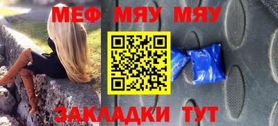 apvp Среднеуральск