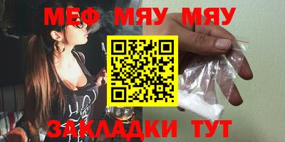 гидропоника Старая Купавна