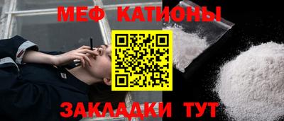 гидропоника Старая Купавна
