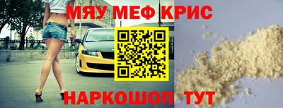 apvp Среднеуральск