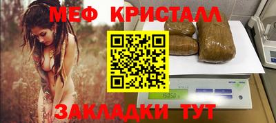 кокс Тула