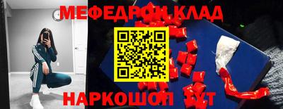 гидропоника Старая Купавна