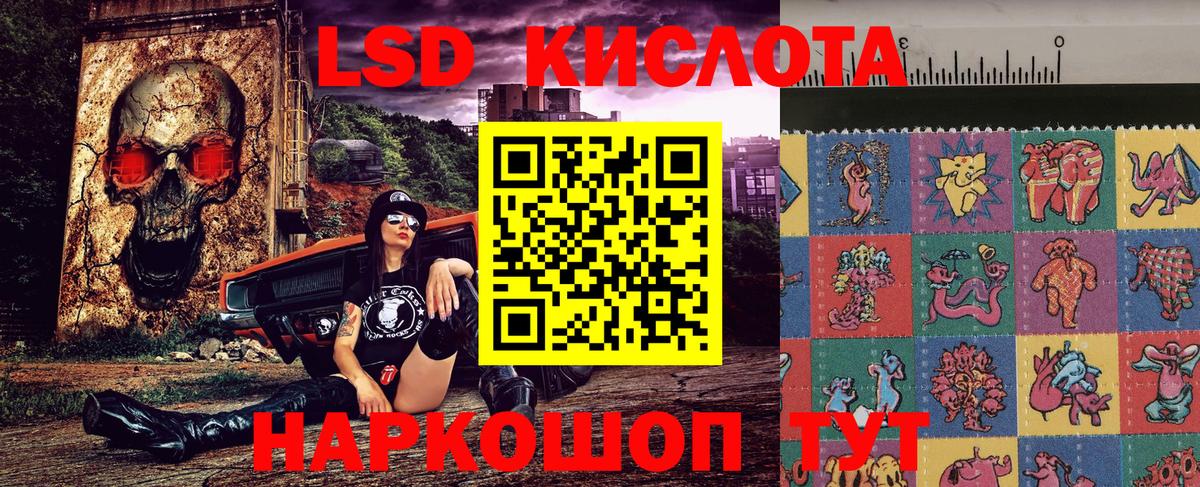  Кокаин Тюмень