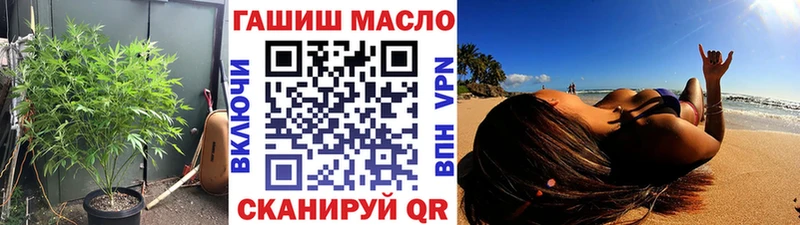Дистиллят ТГК концентрат  купить закладку  Тюмень 